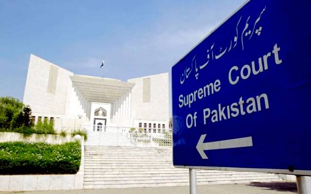 سپریم کورٹ نے سابقہ اہلیہ کے قاتل شوہر کی سزائے موت برقرار رکھی