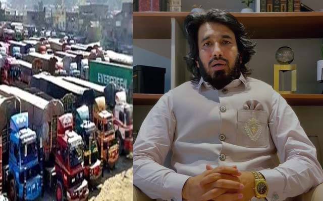 وفاقی حکومت،پنجاب حکومت اور سندھ حکومت کے نمائندوں سے گورنر ہاؤس میں مذاکرات ہوں گے; گڈز ٹرانسپورٹ اتحاد