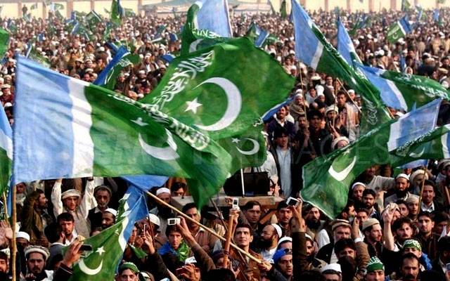 پیٹرولیم لیوی کے خلاف جماعت اسلامی کا گورنر ہاؤس کراچی کے باہر دھرنا