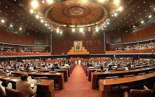 قومی اسمبلی کا اجلاس کل ہو گا،ایجنڈا جاری