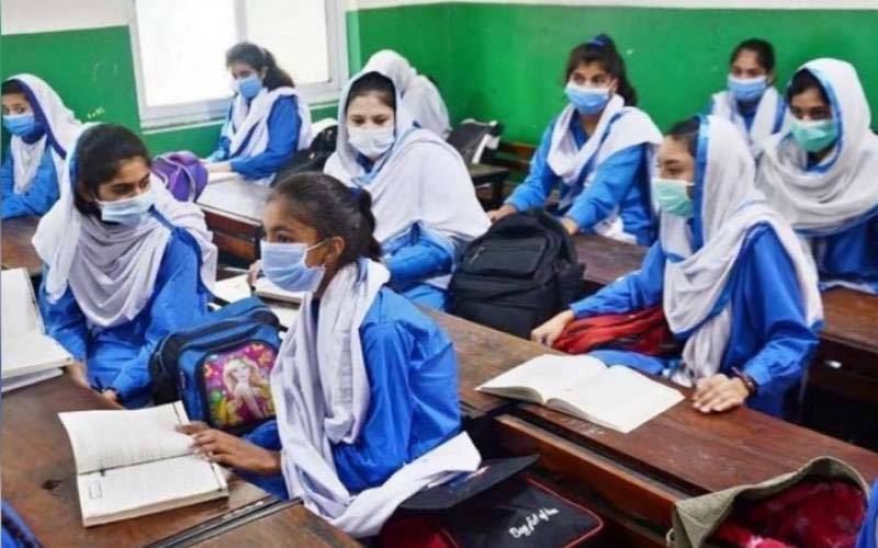 پانچویں جماعت تک طلبہ کیلئے نئی طرز کی ایکٹیویٹی بیسڈ کتابیں متعارف کرانے کا فیصلہ