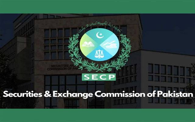 کارپوریٹ ڈیٹ مارکیٹ کے لیے خصوصی ڈیسک قائم