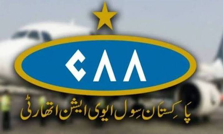 سول ایوی ایشن اتھارٹی نے چار کمپنیوں کے ایریل ورک لائسنس منسوخ کردیے