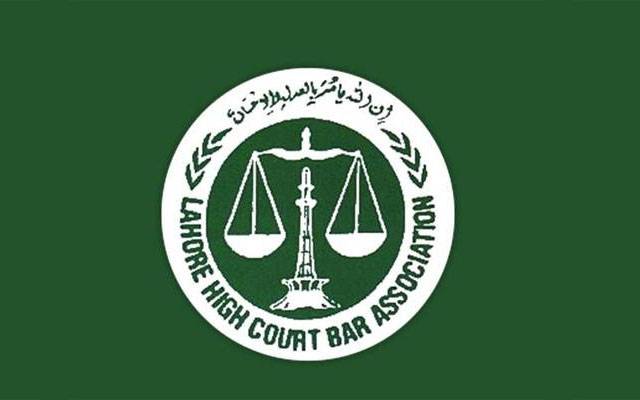 لاہور ہائیکورٹ بار کی لائف ممبرشپ فیس میں اضافہ