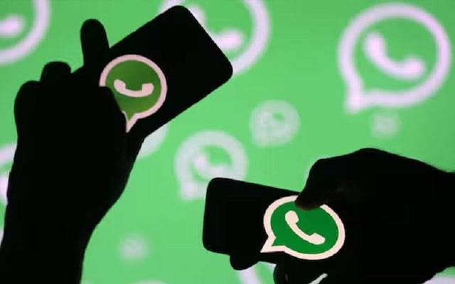 شناختی کارڈ، بینک اسٹیٹمنٹ واٹس ایپ پر بھیجنا کتنا خطرناک؟ ماہرین نے خبردار کردیا