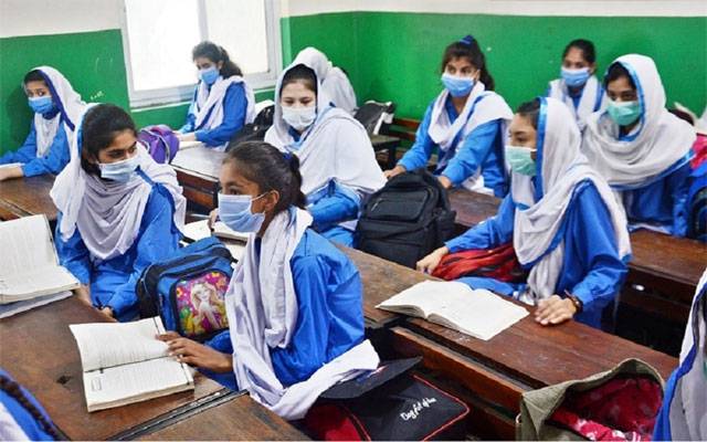 پنجاب کے سرکاری سکولوں کے حوالے سے بڑا فیصلہ