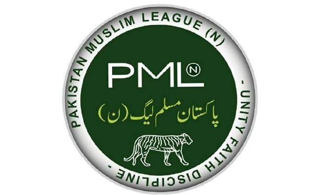 عمران خان کی اسپتال منتقلی، ن لیگ کا پہلا سخت ردعمل سامنے آگیا