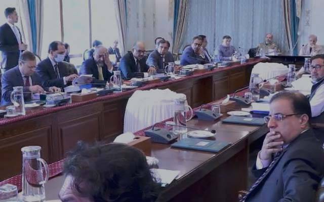 وزیراعظم کی زیر صدارت کابینہ کمیٹی برائے توانائی کا اجلاس