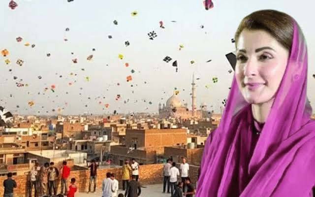 وزیر اعلی ٰپنجاب کا بسنت لاہور 2027 کا اعلان,تاریخ سامنے آگئی 