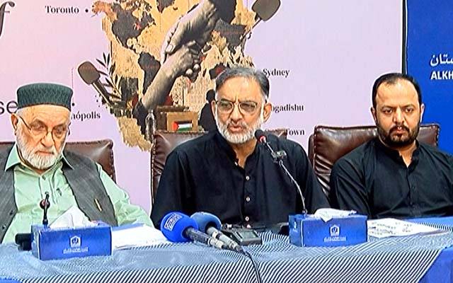 عالمی یومِ انسانیت;الخدمت فاونڈیشن کا ’’ضمیر کی آواز‘‘ کے عنوان سے عالمی آگاہی مہم 