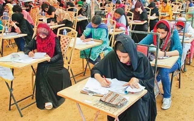 سٹوڈنٹس کیلئے اچھی خبر: تمام بورڈز کے امتحانی نظام میں اصلاحات کا فیصلہ 