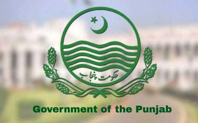 محکمہ بلدیات میں گریڈ 20 کی سپیشل سیکرٹری کی 3 اسامیاں منظور