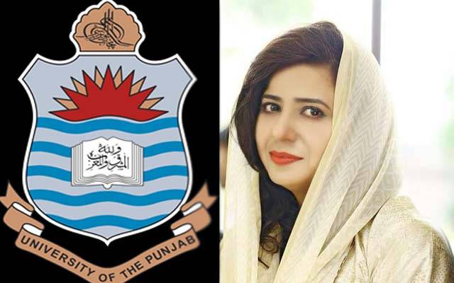 ڈاکٹر نوشینہ سلیم ڈین فیکلٹی آف انفارمیشن اینڈ میڈیا سٹڈیز تعینات