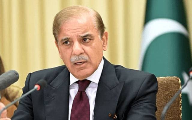  وزیراعظم شہباز شریف نے وفاقی کابینہ کا اہم اجلاس کل طلب کرلیا
