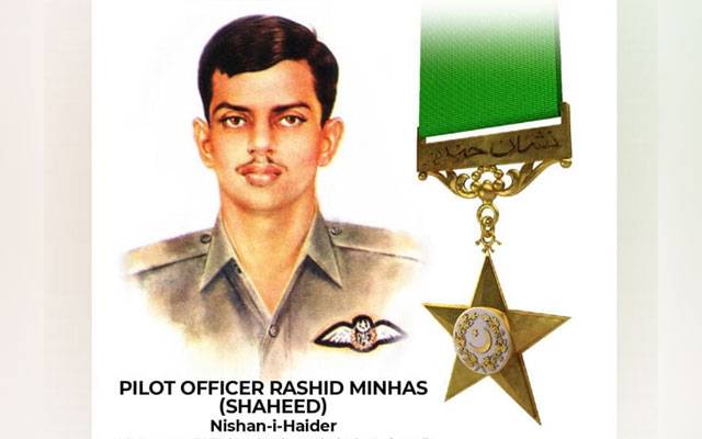  صدر مملکت ،وزیراعظم اوروزیرداخلہ کا پائلٹ آفیسر راشد منہاس شہیدؒ کو بھرپور خراجِ عقیدت پیش