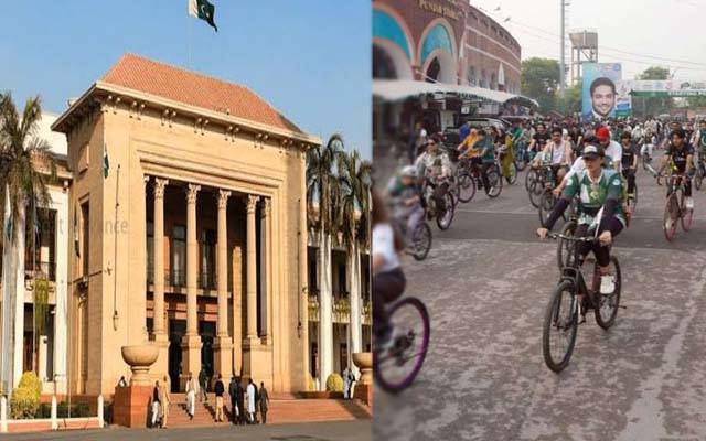  سائیکلنگ کو سی ایم پنجاب یوتھ گیمز 2026 میں شامل کرنے کی قرارداد جمع  