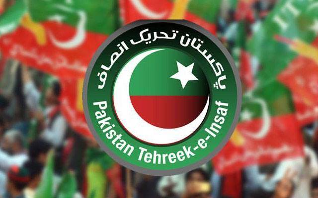 پی ٹی آئی نے بانی کی صحت سے متعلق اہم کمیٹی تشکیل دیدی