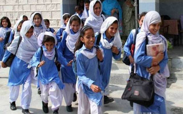 24 اگست سے سکول صبح کتنے بجے کھلیں گے؟ طلبہ اور والدین کیلئے اہم خبر