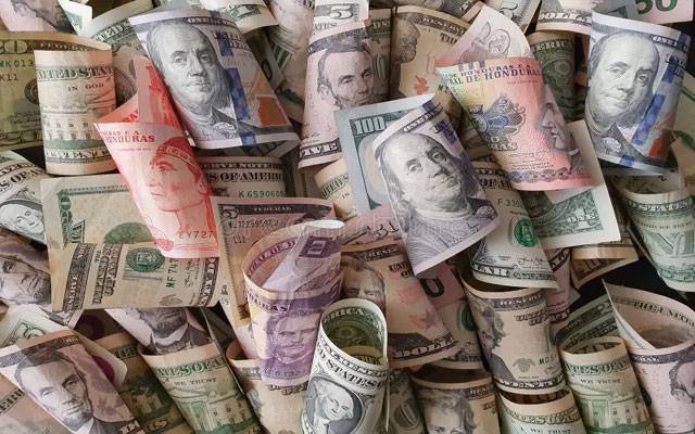 Currency Exchange Rate Friday 21 August,2026 
