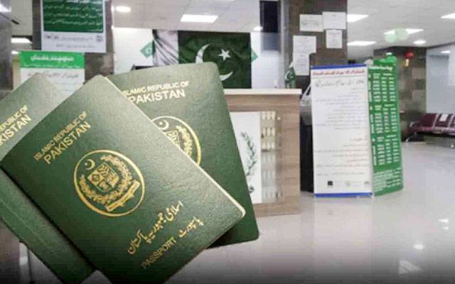 8 پاسپورٹ دفاتر کے اوقات کار میں توسیع، رات 12 بجے تک خدمات