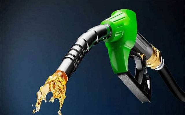پٹرولیم مصنوعات کی بڑھتی قیمتوں نے عوام کو پریشان کر دیا