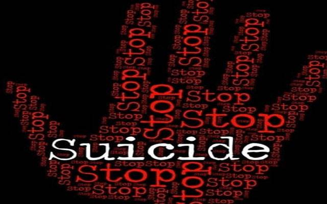 ستوکتلہ: 21سالہ لڑکی کی خودکشی کی کوشش