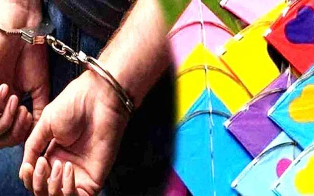 کاہنہ میں پتنگ فروش مافیا کے خلاف کریک ڈاؤن، 150 سے زائد پتنگیں برآمد