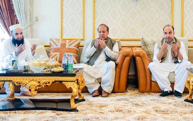 نواز شریف کی فیصل آفریدی کی رہائش گاہ آمد، والدہ کے انتقال پر تعزیت