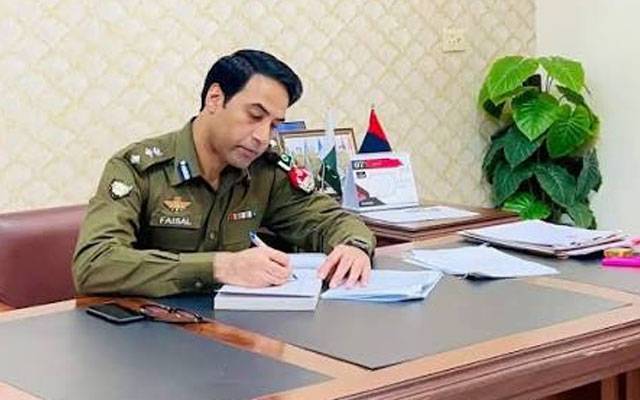 انصاف کی فراہمی میں میرٹ کی بالادستی یقینی بنائیں: ڈی آئی جی آپریشنز
