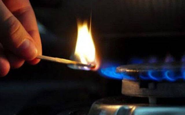 گیس کی فراہمی عارضی طور پر معطل کرنے کااعلان
