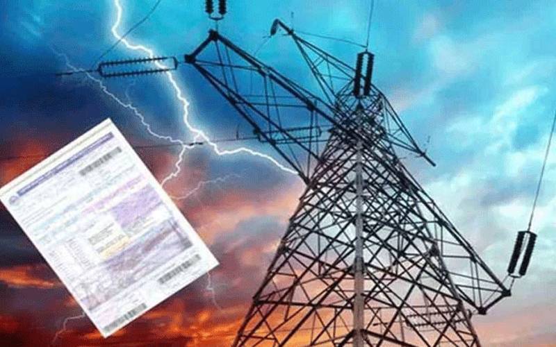 پاور سیکٹر افسران کی مفت بجلی سہولت ختم، متبادل الاؤنس دینے کا فیصلہ