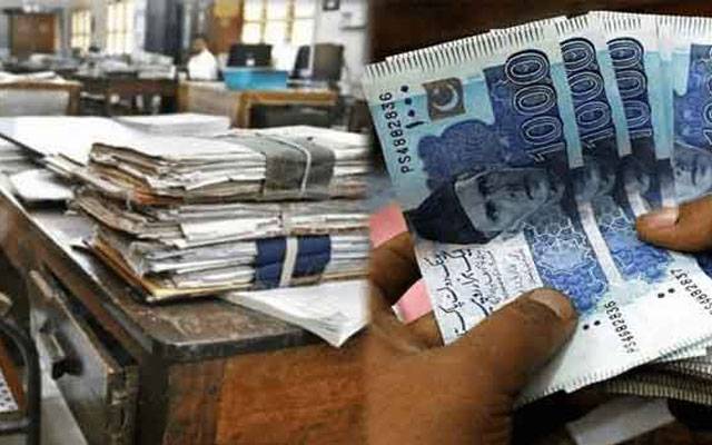 سرکاری ملازمین کی کم از کم تنخواہ میں اضافہ