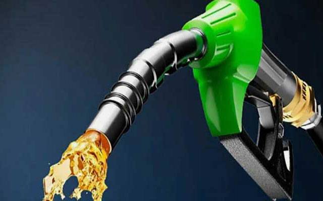 پیٹرولیم مصنوعات کی نئی قیمتوں کا اعلان
