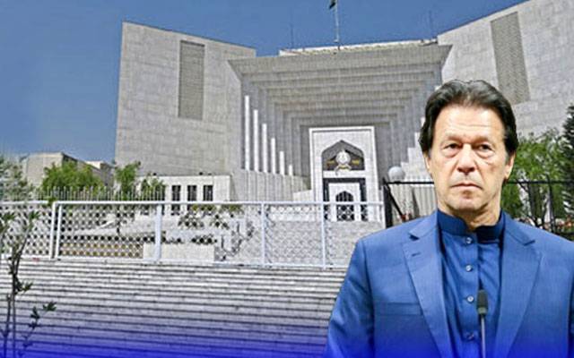 بانی پی ٹی آئی کی ہسپتال منتقلی کا معاملہ، توہین عدالت کی درخواست دوبارہ سپریم کورٹ میں دائر
