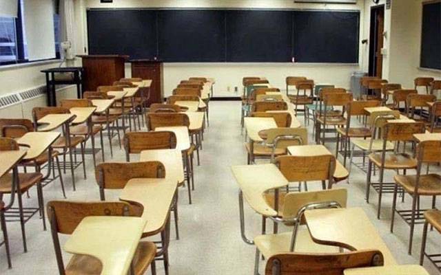 ٹھیکے پر دیے گئے سرکاری سکولوں کی واپسی کا فیصلہ 