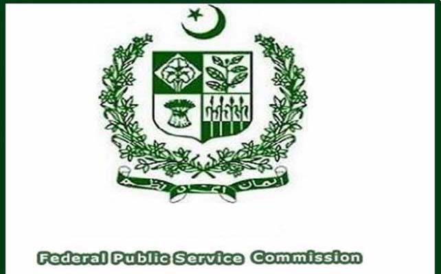  مسلح افواج کے 9 افسروں کی سول سروس میں شمولیت کی منظوری 
