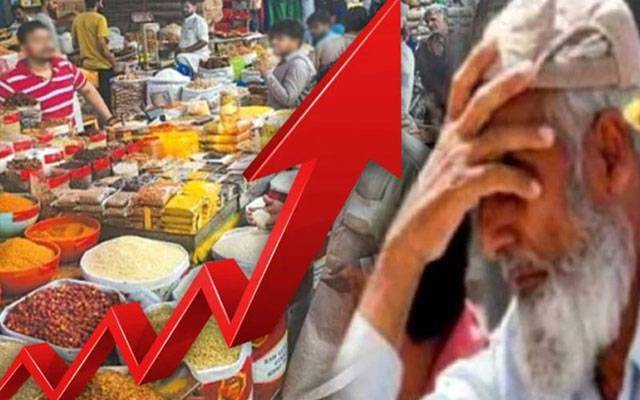 اوپن مارکیٹ میں مہنگائی نے عام عوام کا جینا اجیرن کردیا