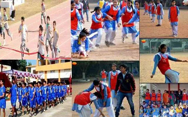 طلبہ کیلئے خوشخبری، سرکاری سکولوں اور کالجز کو مفت کھیلوں کا سامان دینے کا فیصلہ