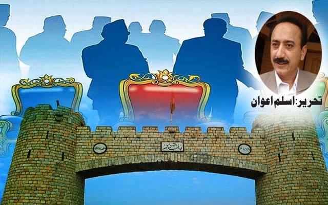 خیبر پختونخوا میں عوامی مزاحمت اور بدلتا ہوا سیاسی منظرنامہ!