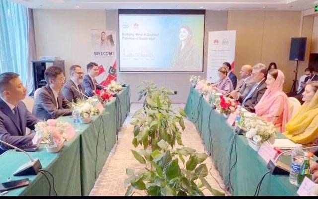 مریم نواز کی ہواوے حکام سے ملاقات، پنجاب میں اے آئی منصوبوں پر اہم اتفاق