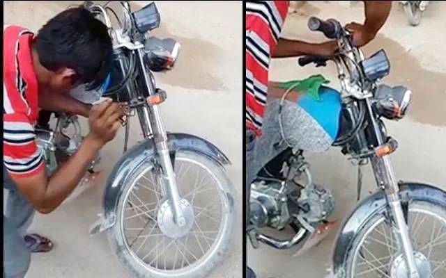 لاہور میں موٹر سائیکل چوری کی وارداتوں میں 51 فیصد کمی