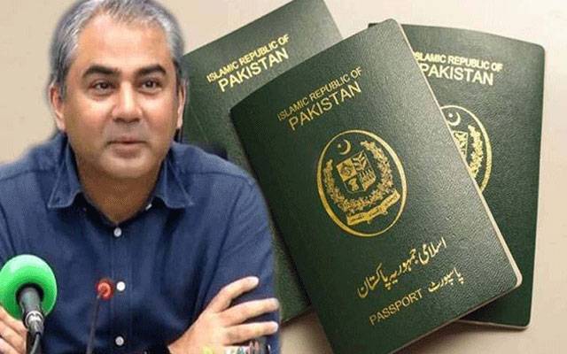 محسن نقوی کا پاسپورٹ آفس کا دورہ،شہریوں کا اظہار اطمینان