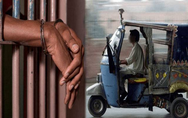 رکشہ ڈرائیور کا جواں سالہ لڑکی پر تشدد اور زیادتی، ملزم گرفتار