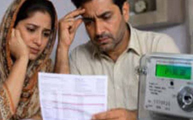 بجلی صارفین ہوشیار، ستمبر کے بلوں میں کتنا اضافہ ہوگا؟ بڑی خبر آ گئی