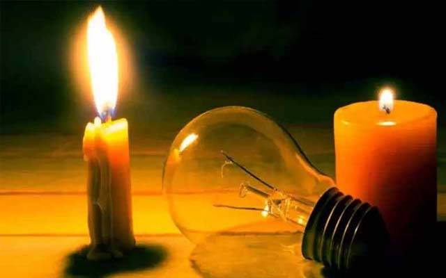 کوئٹہ کے مختلف علاقوں میں  بجلی بند رہے گی 