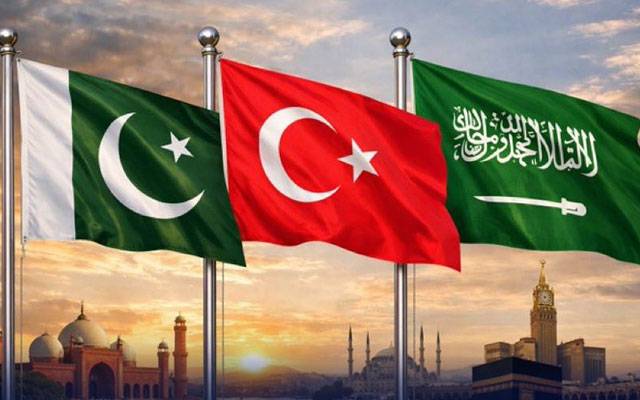 مکہ معاہدے کے تحت اسٹریٹجک سیاسی و دفاعی کمیٹی کا پہلا اجلاس کل استنبول میں ہوگا