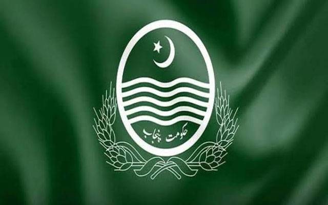 حکومت پنجاب نے متعدد افسران کے تقرر و تبادلے کر دیے، نوٹیفکیشن جاری