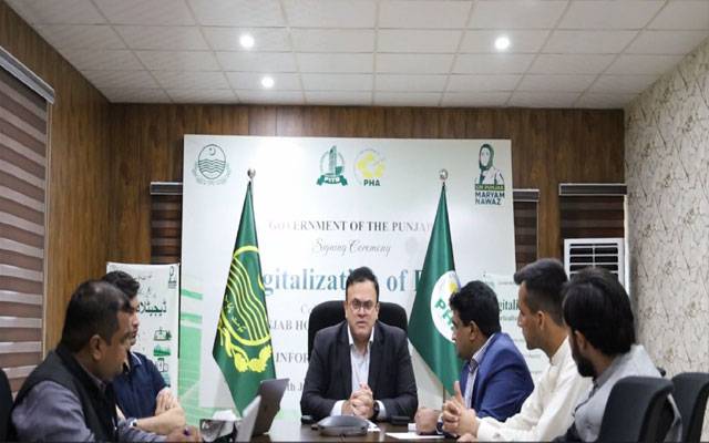 پی ایچ اے کا بڑا اقدام، خواتین  کیلئے محفوظ، باعزت اور موافق دفتری ماحول یقینی بنانے کی ہدایت جاری