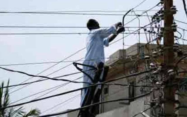 بجلی چوری کی روک تھام کے لئےلیسکو نے بڑا فیصلہ کر لیا