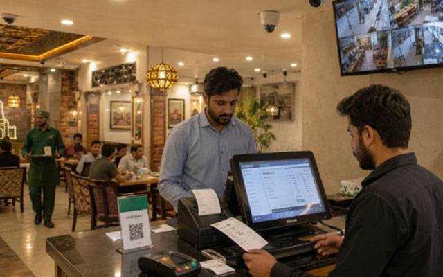 فوڈ سیکٹر میں مبینہ سیلز ٹیکس بے ضابطگیوں کا انکشاف